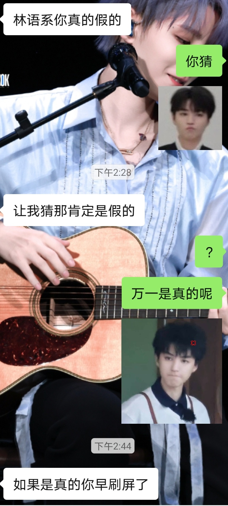 最了解我的人出现了​​​