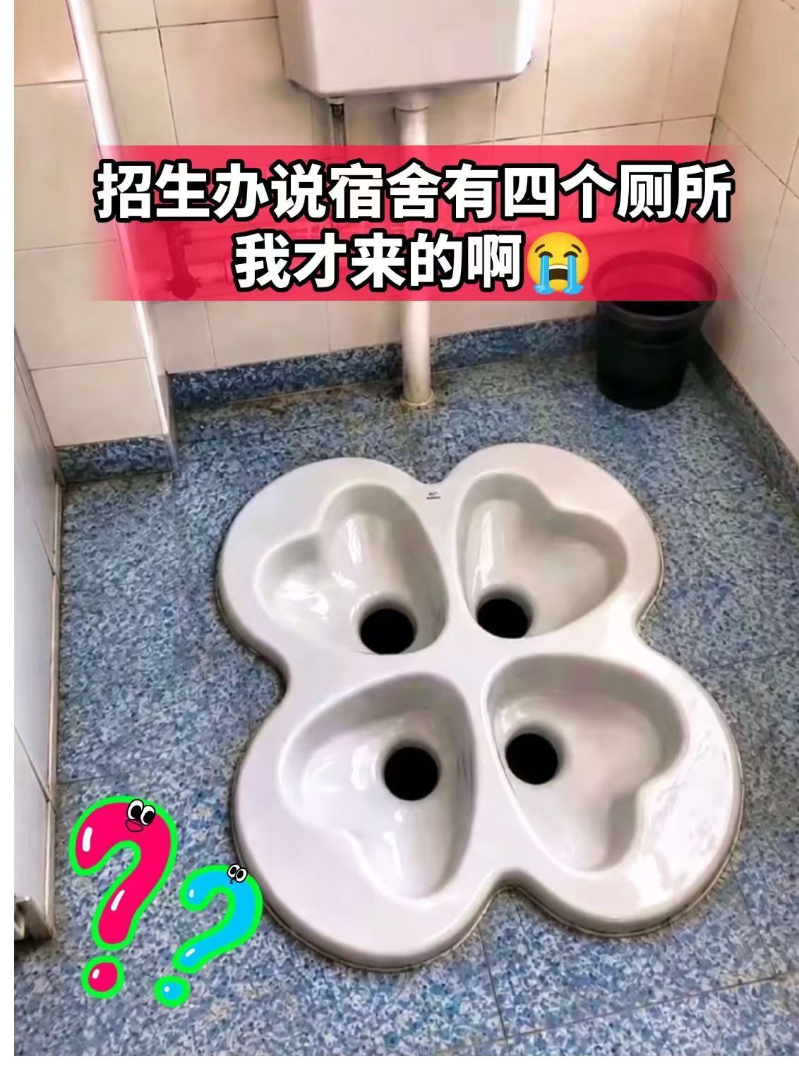 我们背对背拥抱 ​​​