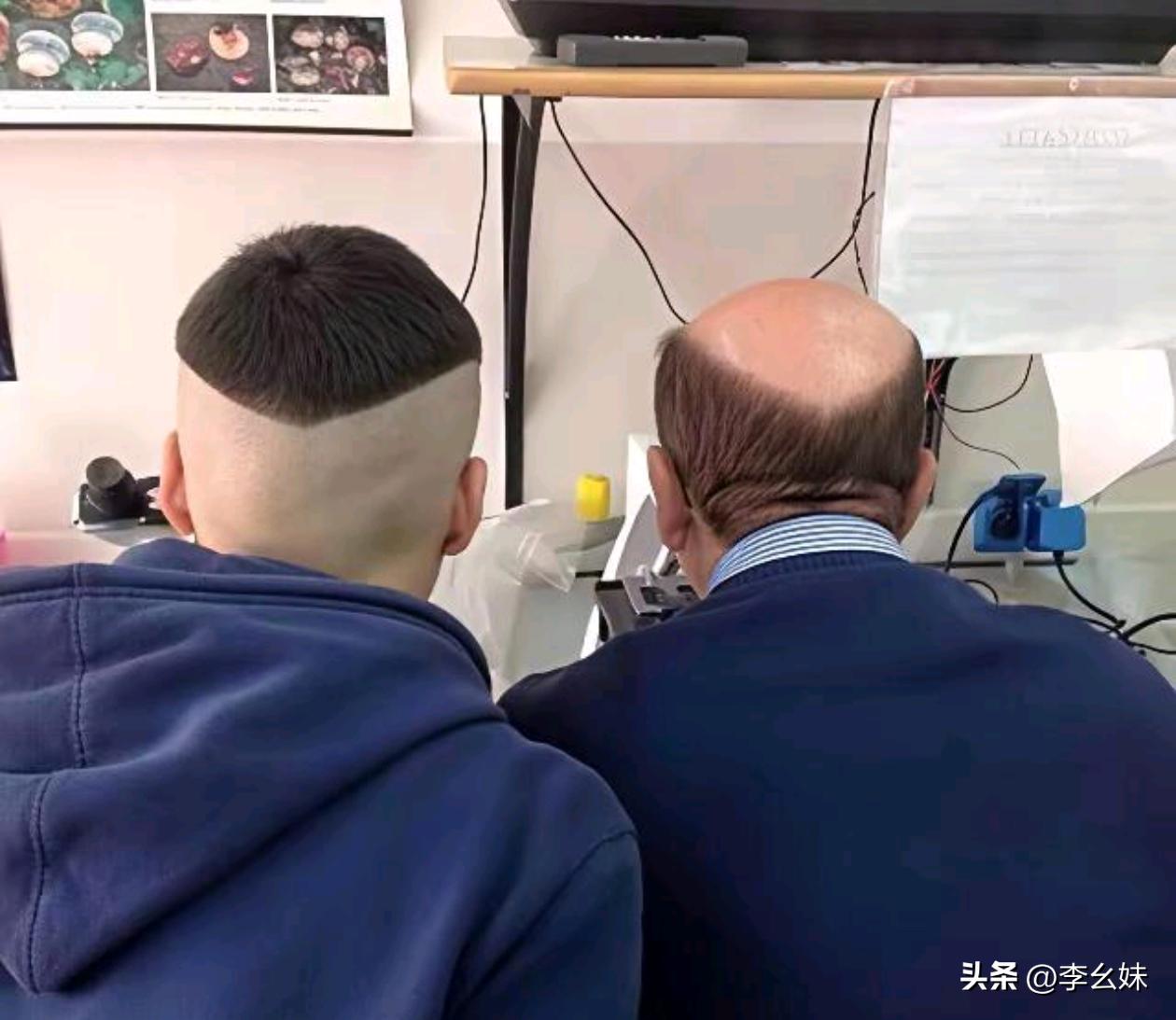 看看这爷俩的头型有什么感想吗？