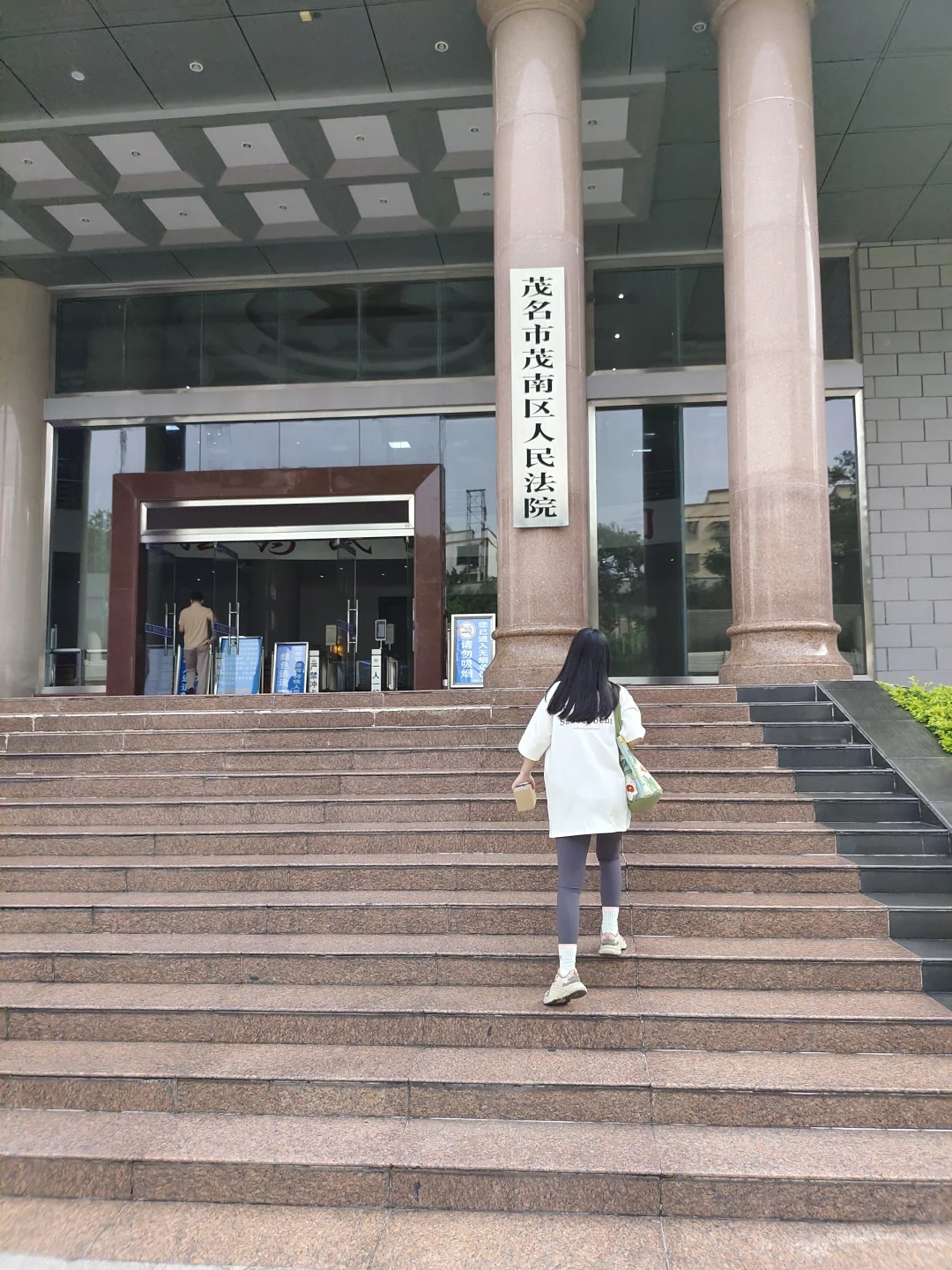 每一个员工要特别关心自己的社保和公积金