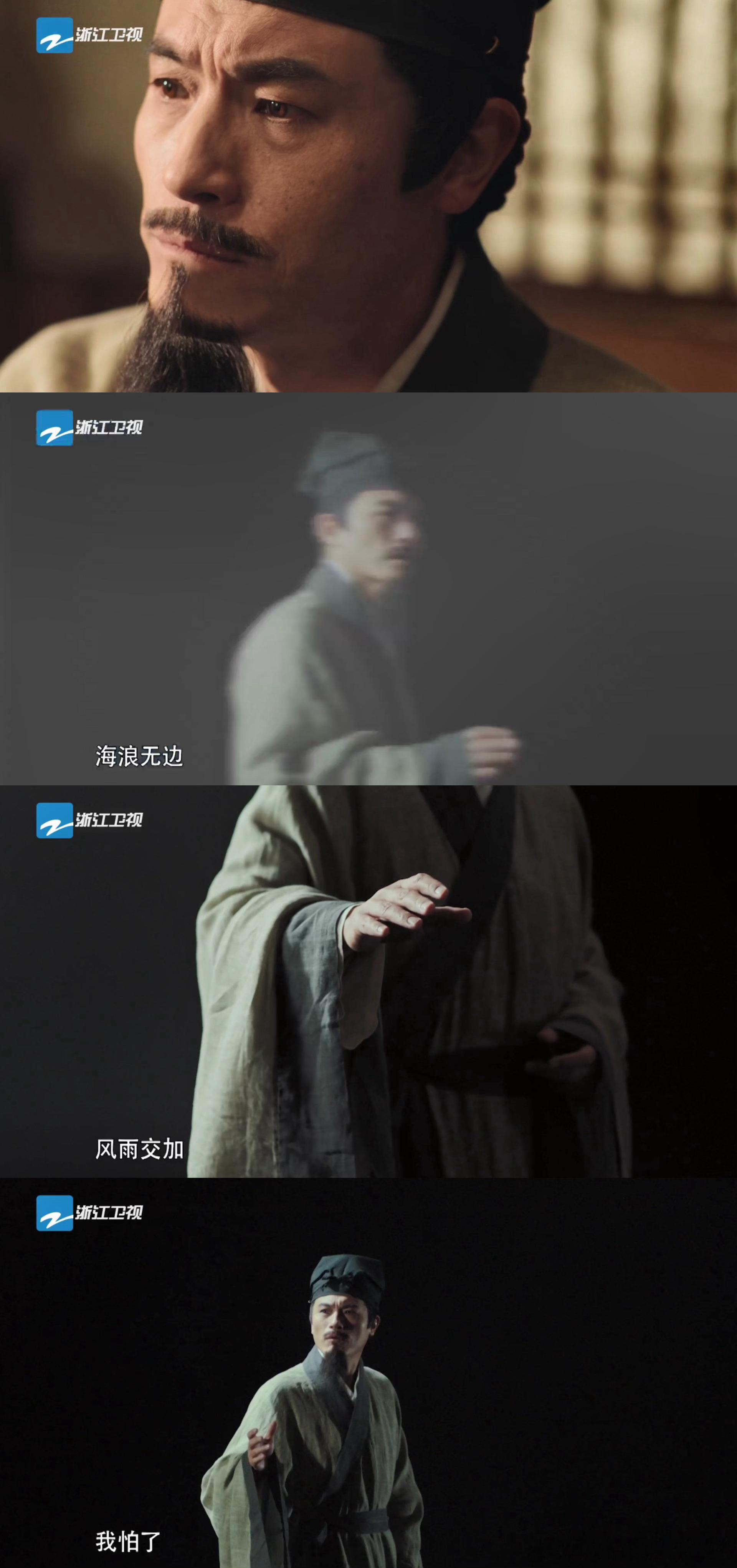 #苏轼的精神状态领先我九百年#  苏轼的诗词真的字字句句无不抒发他的心胸和想法，