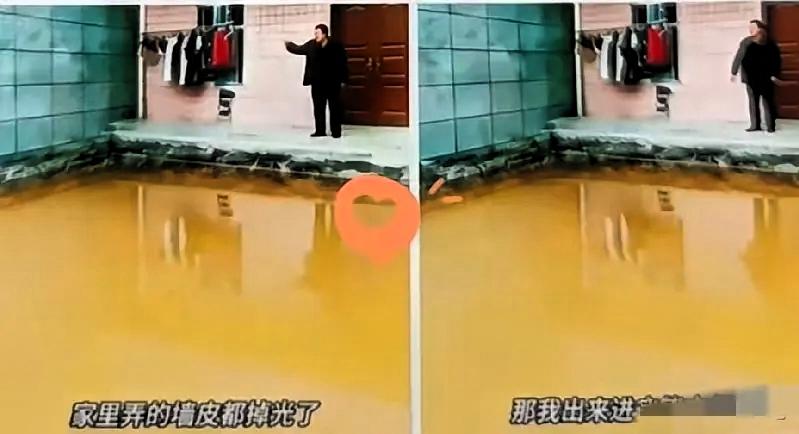 外嫁女回村建房尽孝，被邻居拿“出嫁了不是本地人”百般刁难。这片宅基地权属清晰、手