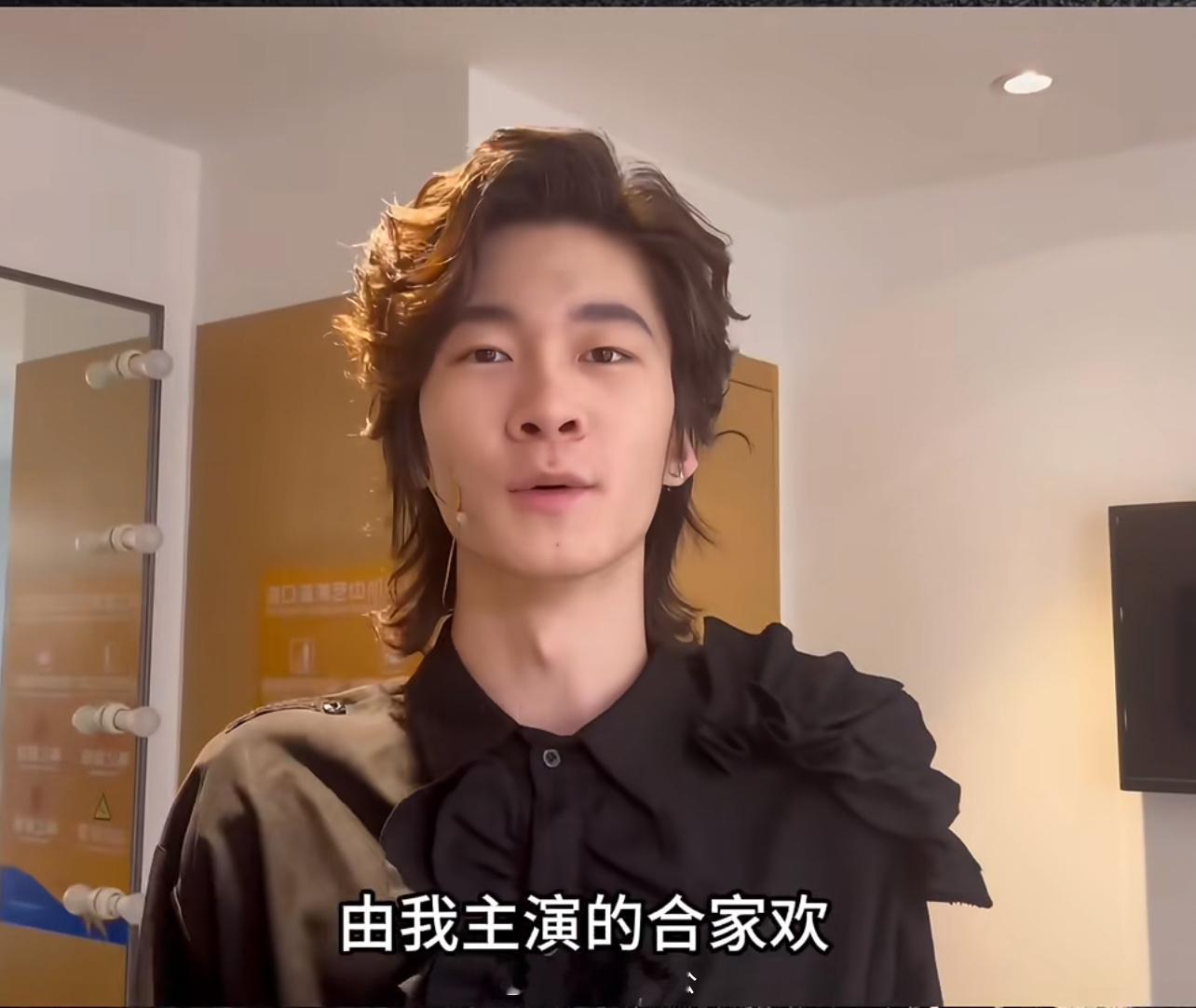 网传”爸爸去哪儿的天天在米国🈶孩子了……不是之前辟谣了吗？…… 