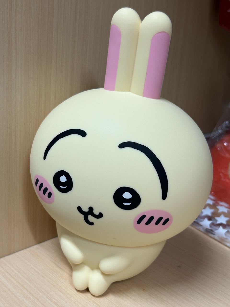 好乖呀 