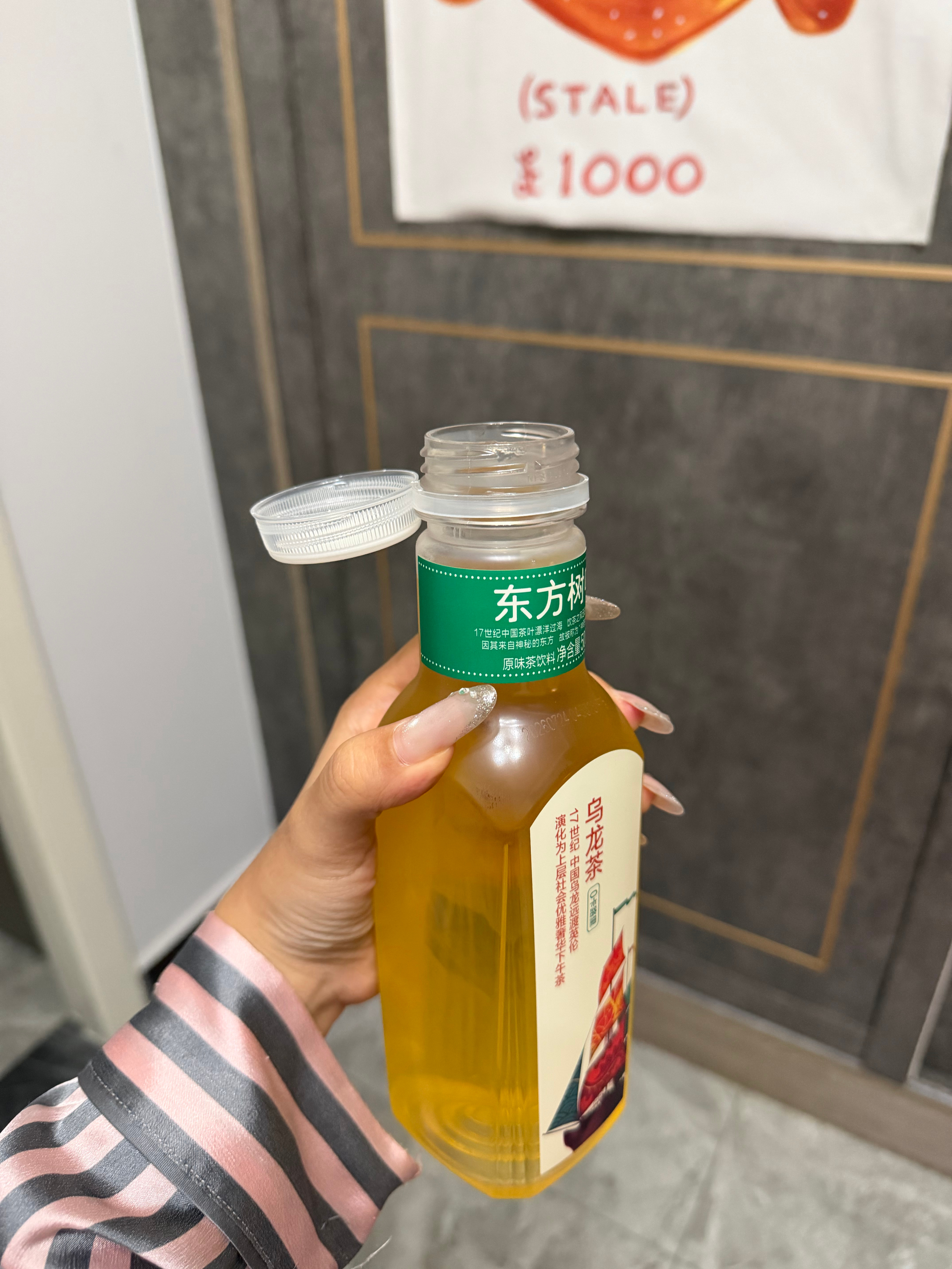 欧洲后遗症belike ​​​