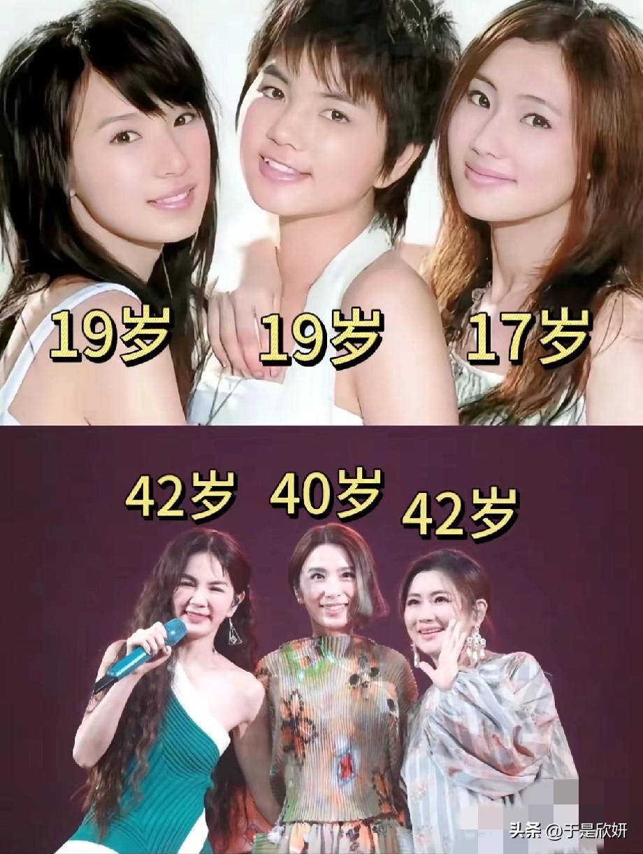 直击热搜！S.H.E23年今昔对比照封神，19岁到42岁青春从未散场
 
一张对