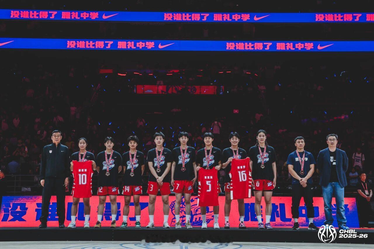 【长沙雅礼女篮获耐高季军】近日，由中国学生体育联合会与中国篮球协会共同主办的20