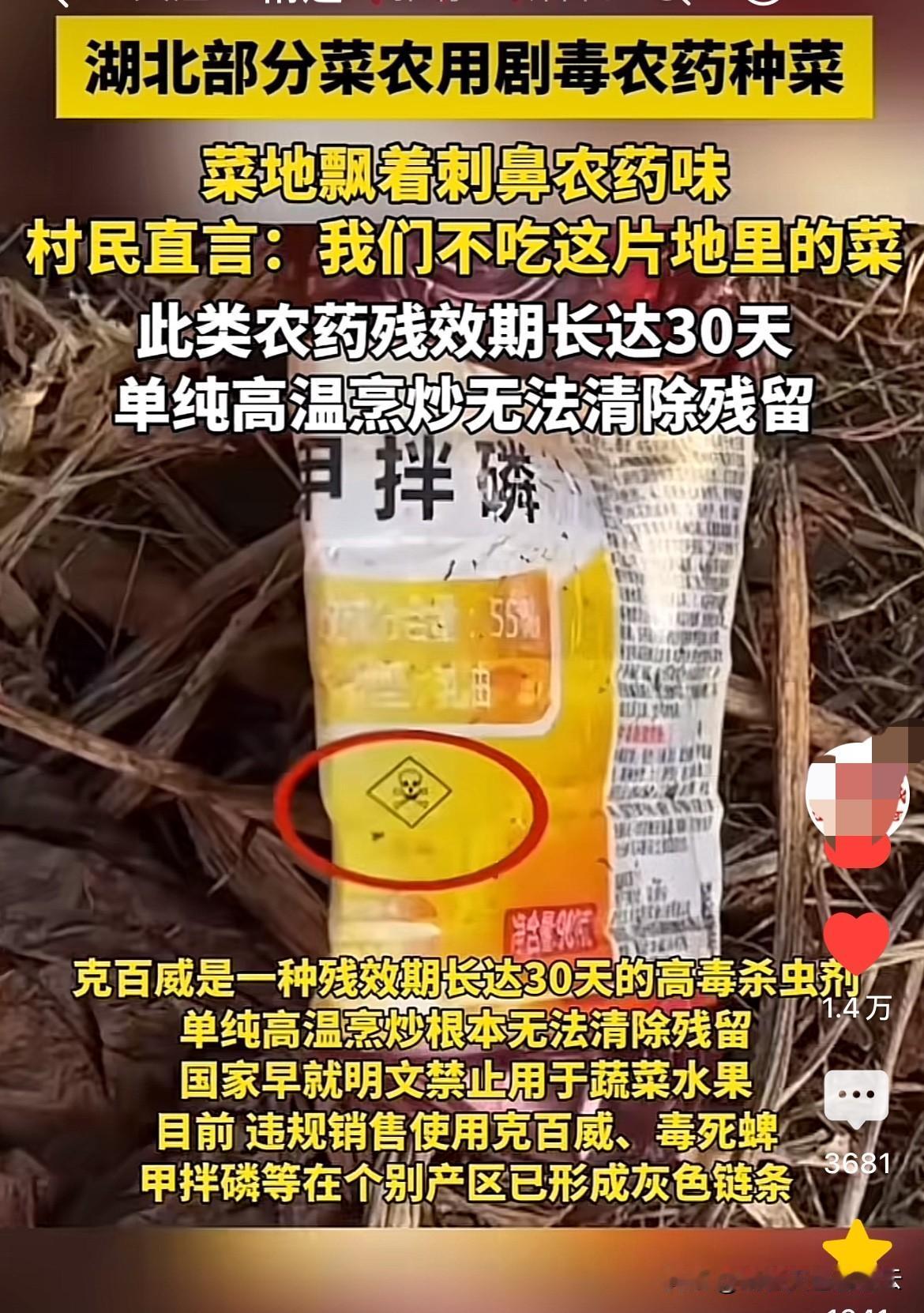 天道轮回，因果不虚！

每个人做了什么事情，老天爷都看在眼里，计算的清清楚楚。