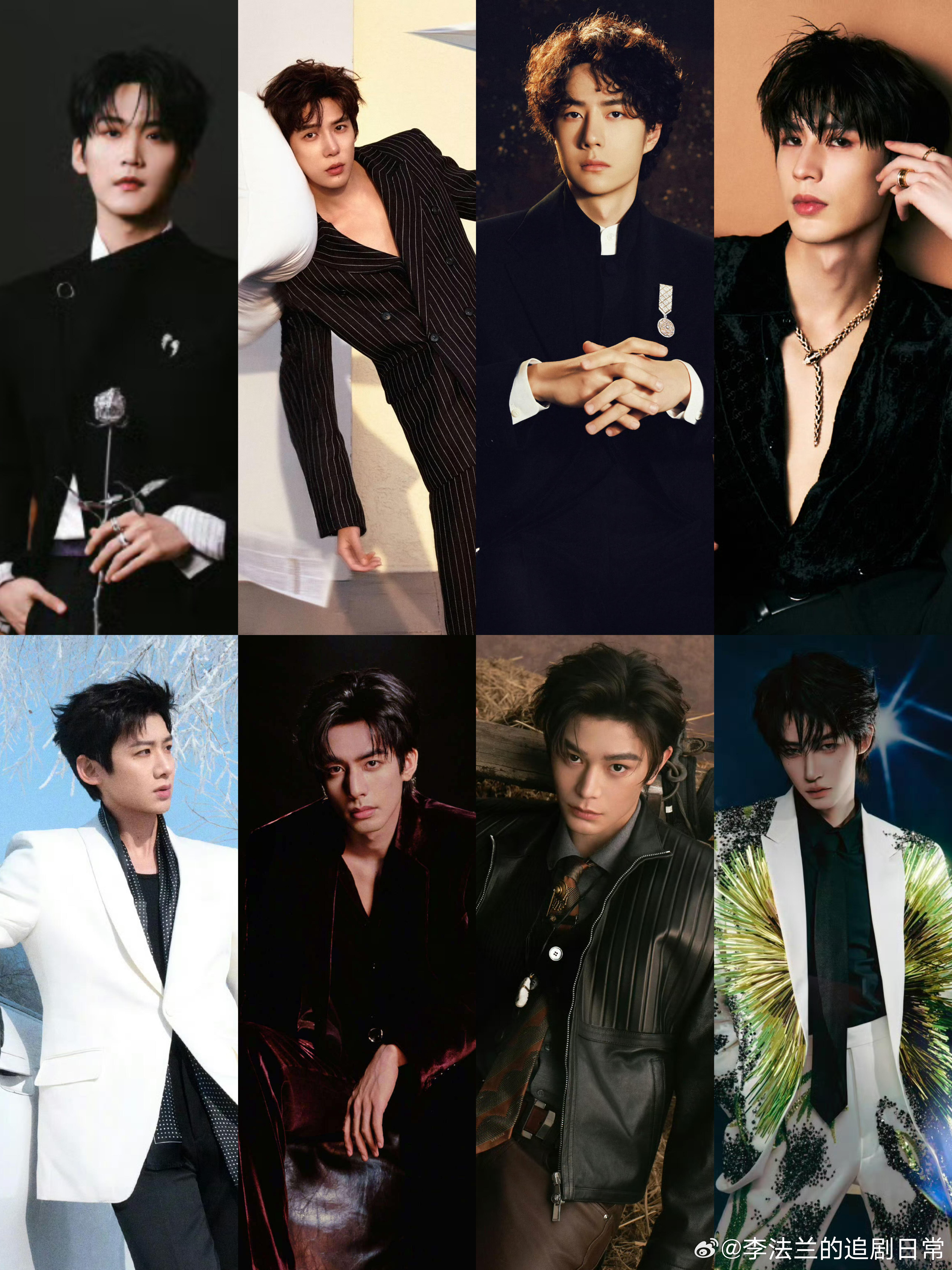 微博之夜红毯微博之夜男明星出发图&红毯·🤵王一博、王安宇、周柯宇、刘宇、宋威龙