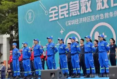蓝天救援队不收费，无工资，为什么很多人挤破头想加入？因为能进去的，都是有钱又闲的