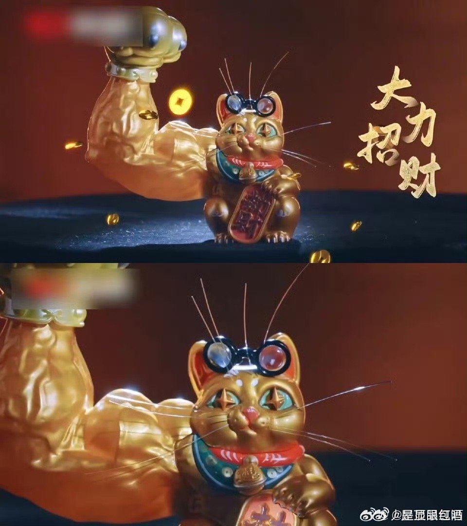 招财猫形象疑似从唐朝传到日本 《我是隐藏款》让大家学到了一个冷知识，原来招财猫很