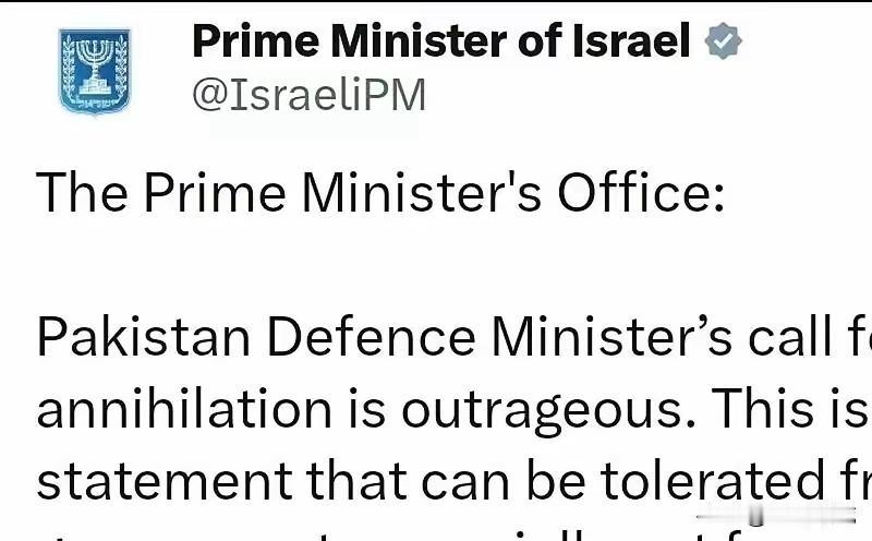 巴基斯坦防长这次是真豁出去了，直接把以色列定性为"人类之祸"，这话说得够狠够直接