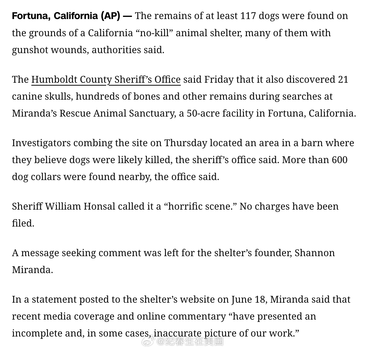 在美国加利福尼亚州洪堡县（Humboldt County）的一家名为“米兰达救援