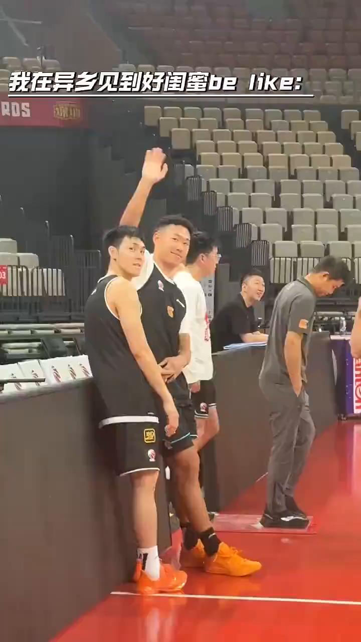 我在异乡见到好闺蜜be like：