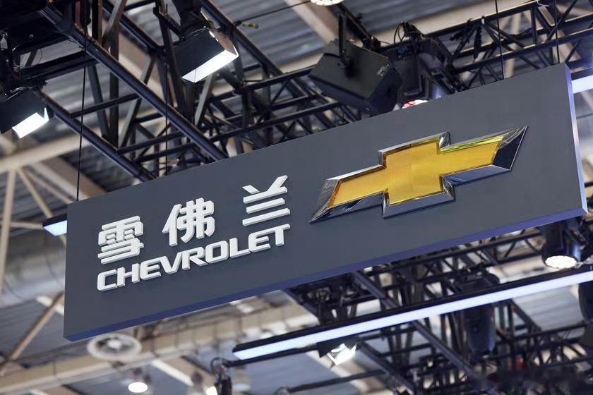 雪佛兰将停止在华销售大V聊车 又一个合资品牌要退出国内市场了！虽然还会生产，但不