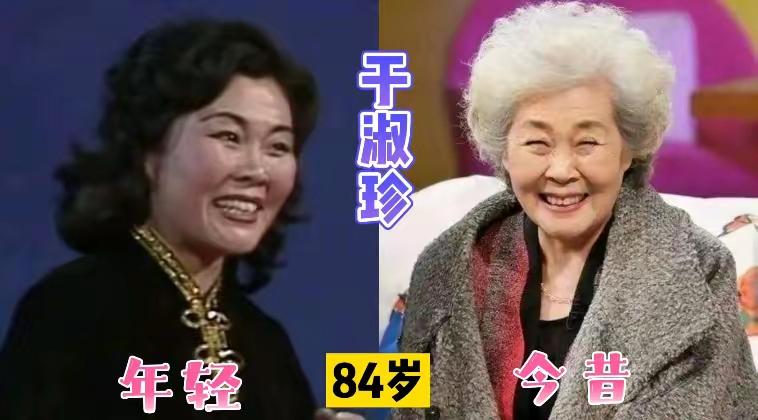 翻看9位春晚明星岁月对照，时光善待王静、于淑珍、苏红等人，她们嘹亮歌声从未褪色，