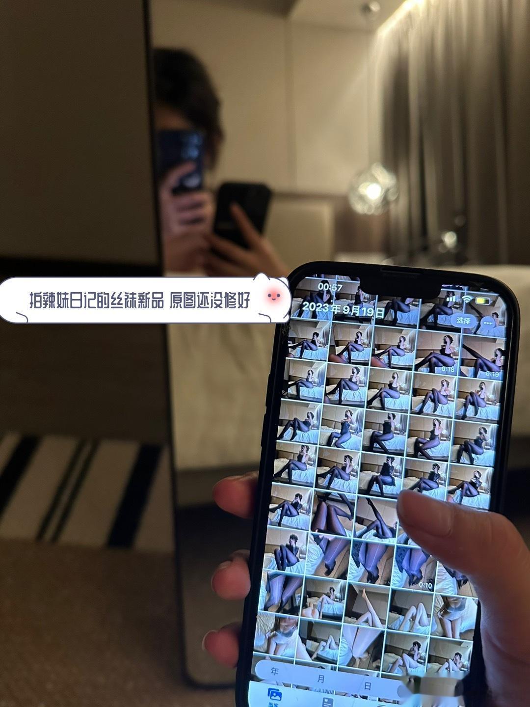 好累[苦涩]你们都睡了我还在工作。。。 ​​​