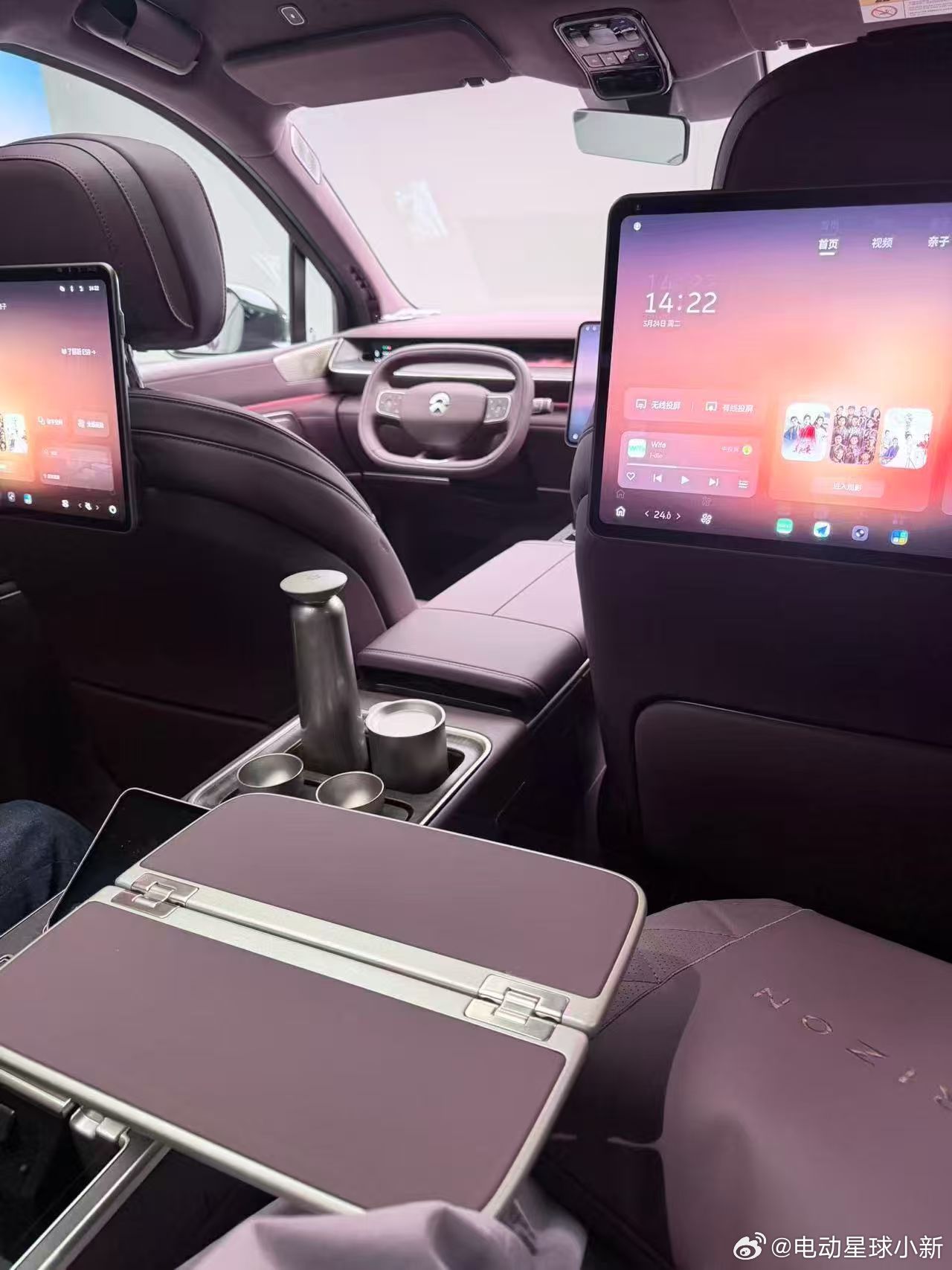 蔚来 ES9 地平线版本的内饰？蔚来ES9