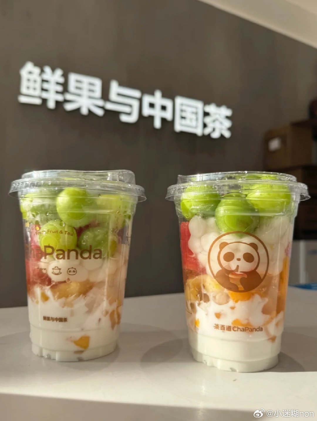 茶百道这次周年庆，从新品到周边，全都长在我的审美上！新出的九大碗就不多说了，水果