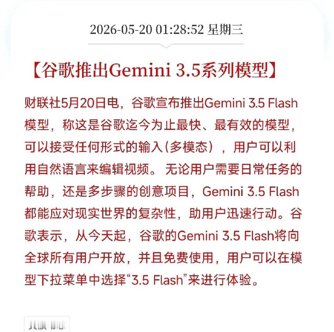 见证历史！芯片股与软件股关联度跌入负值，AI正将科技板块撕裂就在昨夜，美股历史上