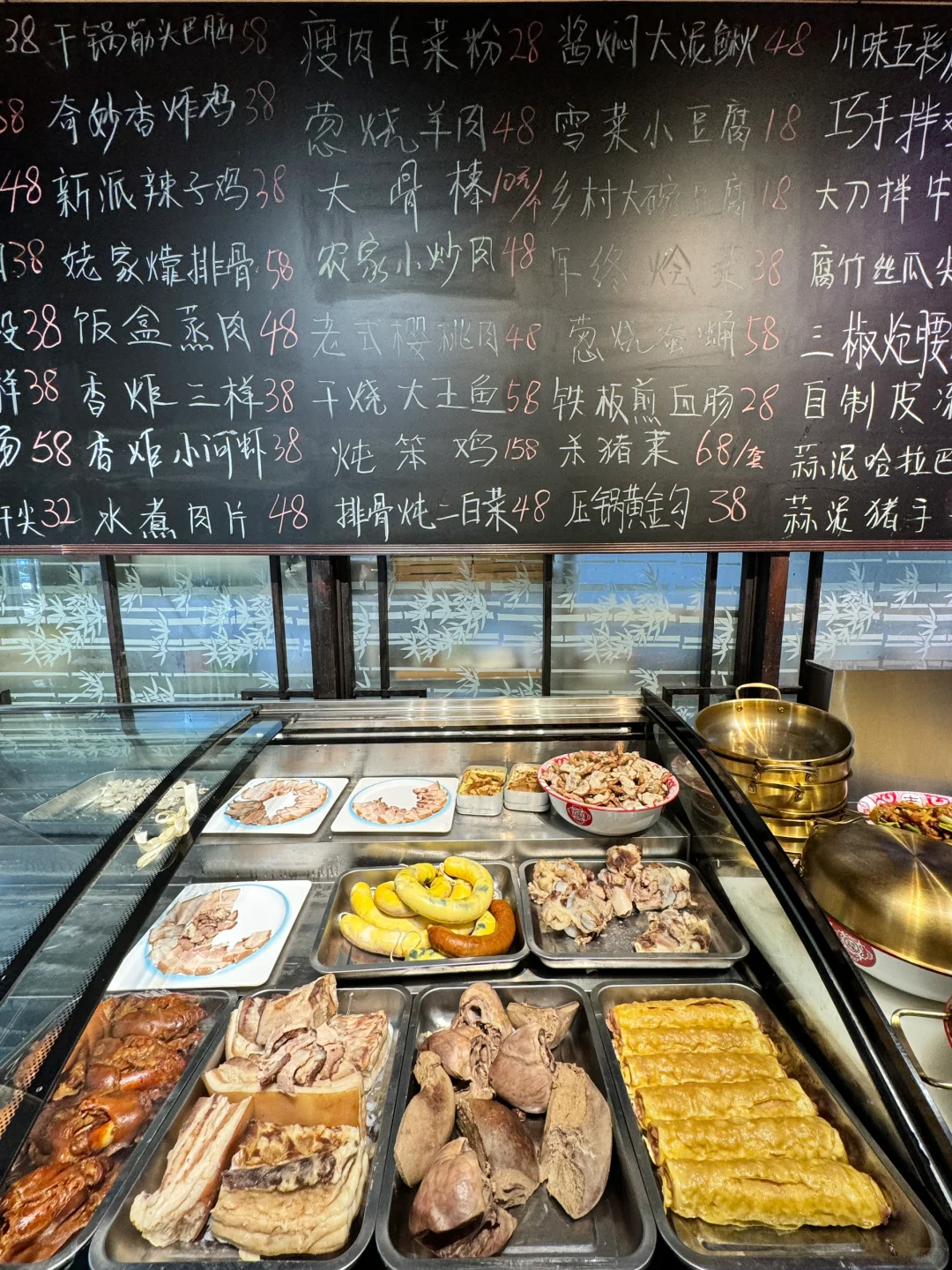 这个叫啥啊？？！！东北人第一次见的东北菜🥹