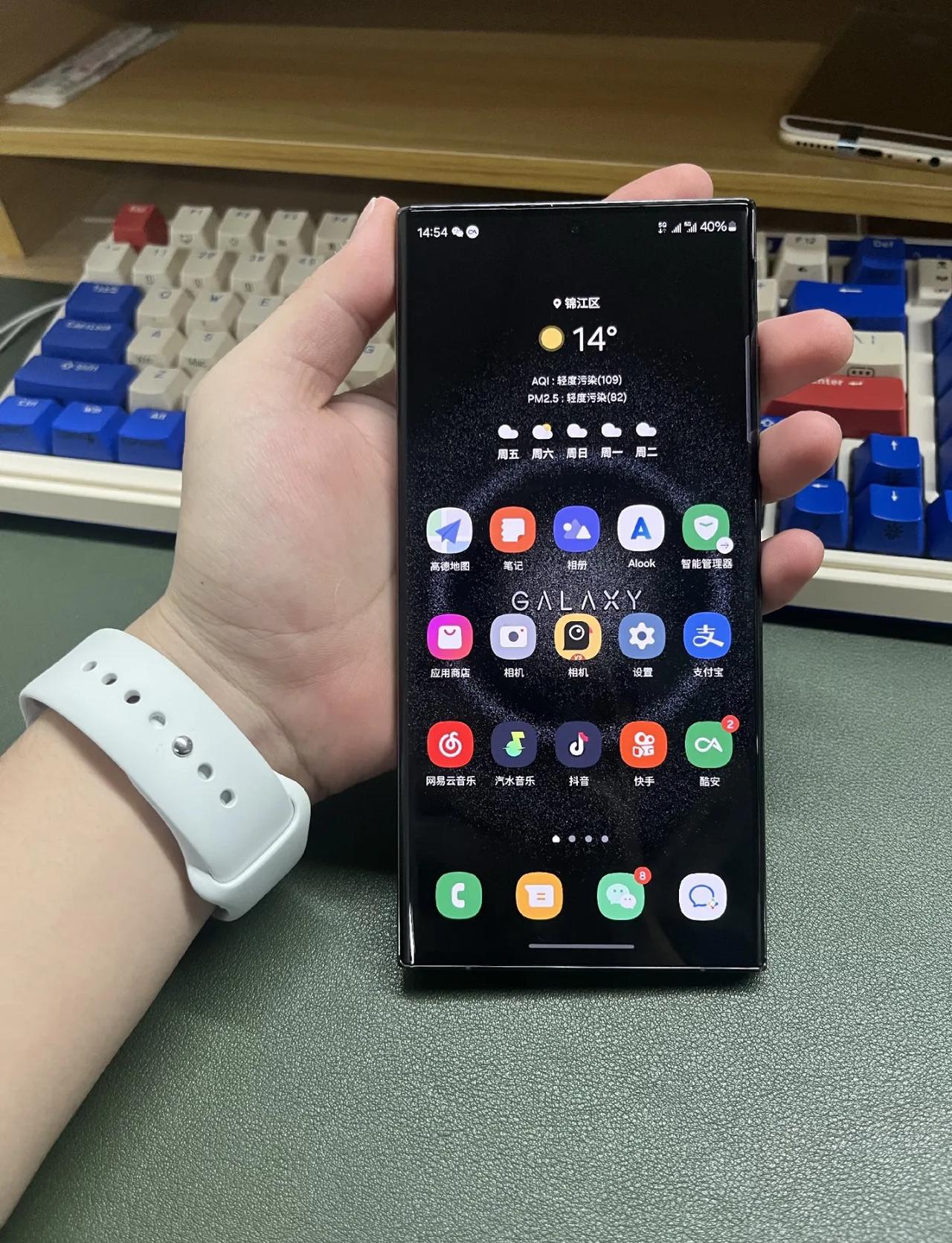 虽然我很喜欢三星的设计，但是三星在运存上的策略现在就连苹果和华为都不如[捂脸]看