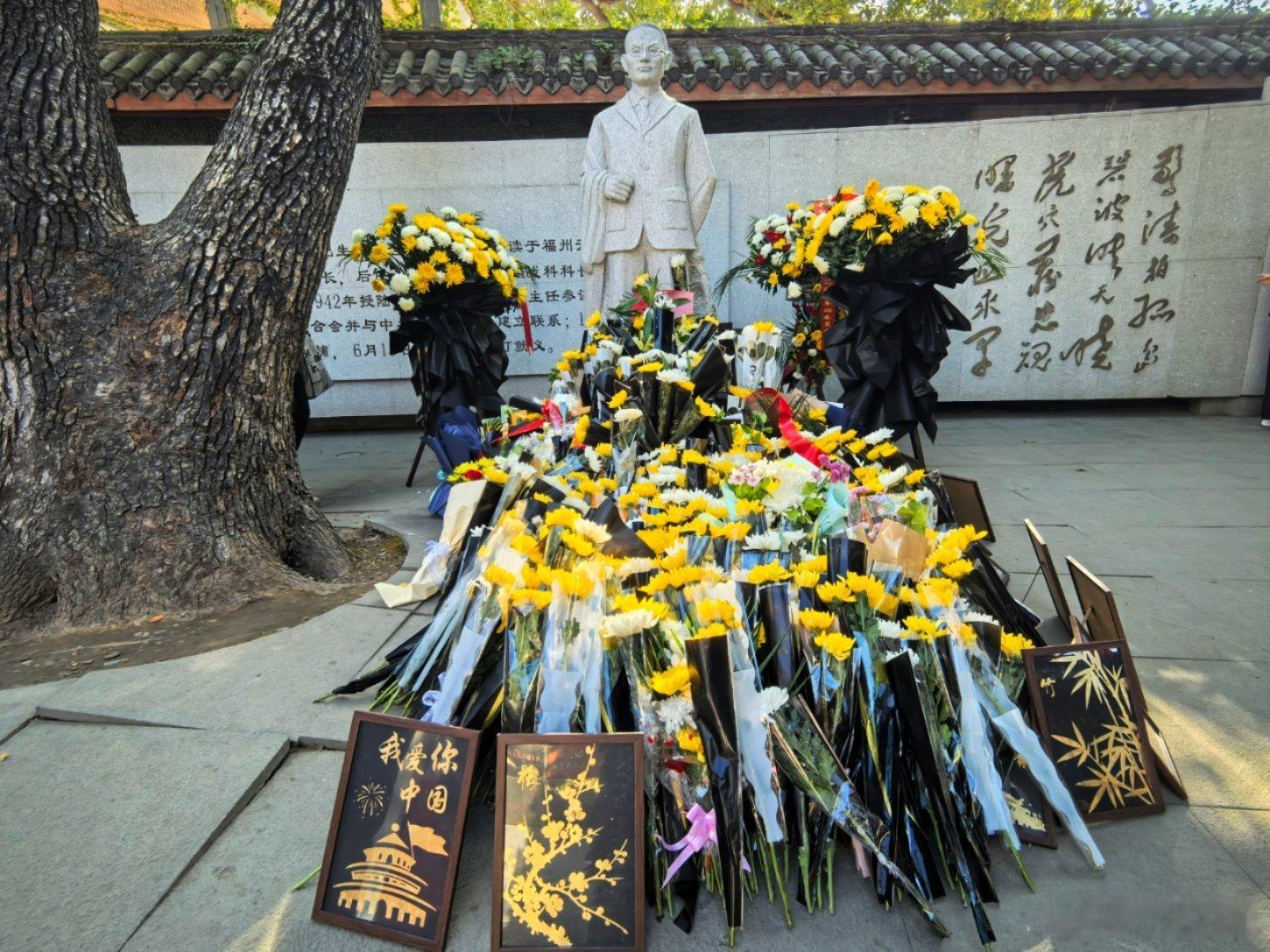 离开福建的下午，特地绕路去了吴石将军故居。安安静静鞠了个躬，敬先烈。 