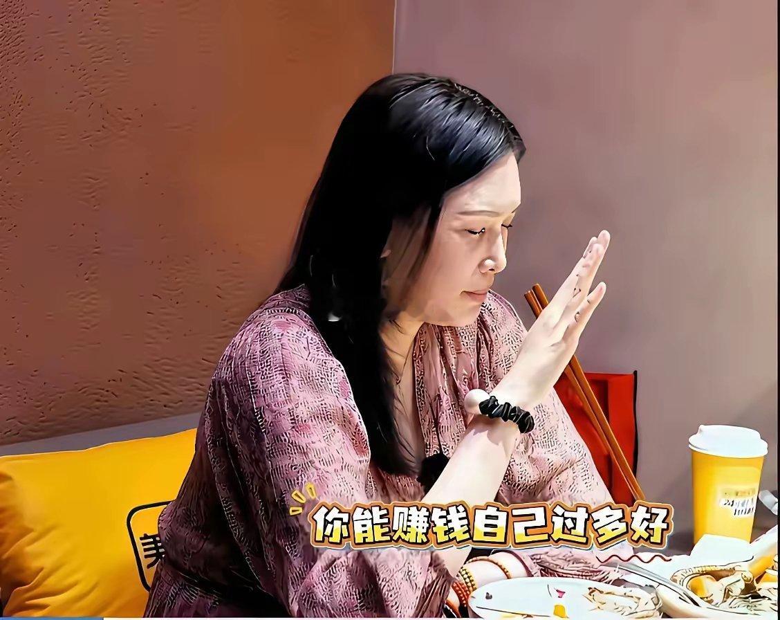 邹市明倒了血霉，原来背后是冉莹颖闺蜜在作怪！ 
