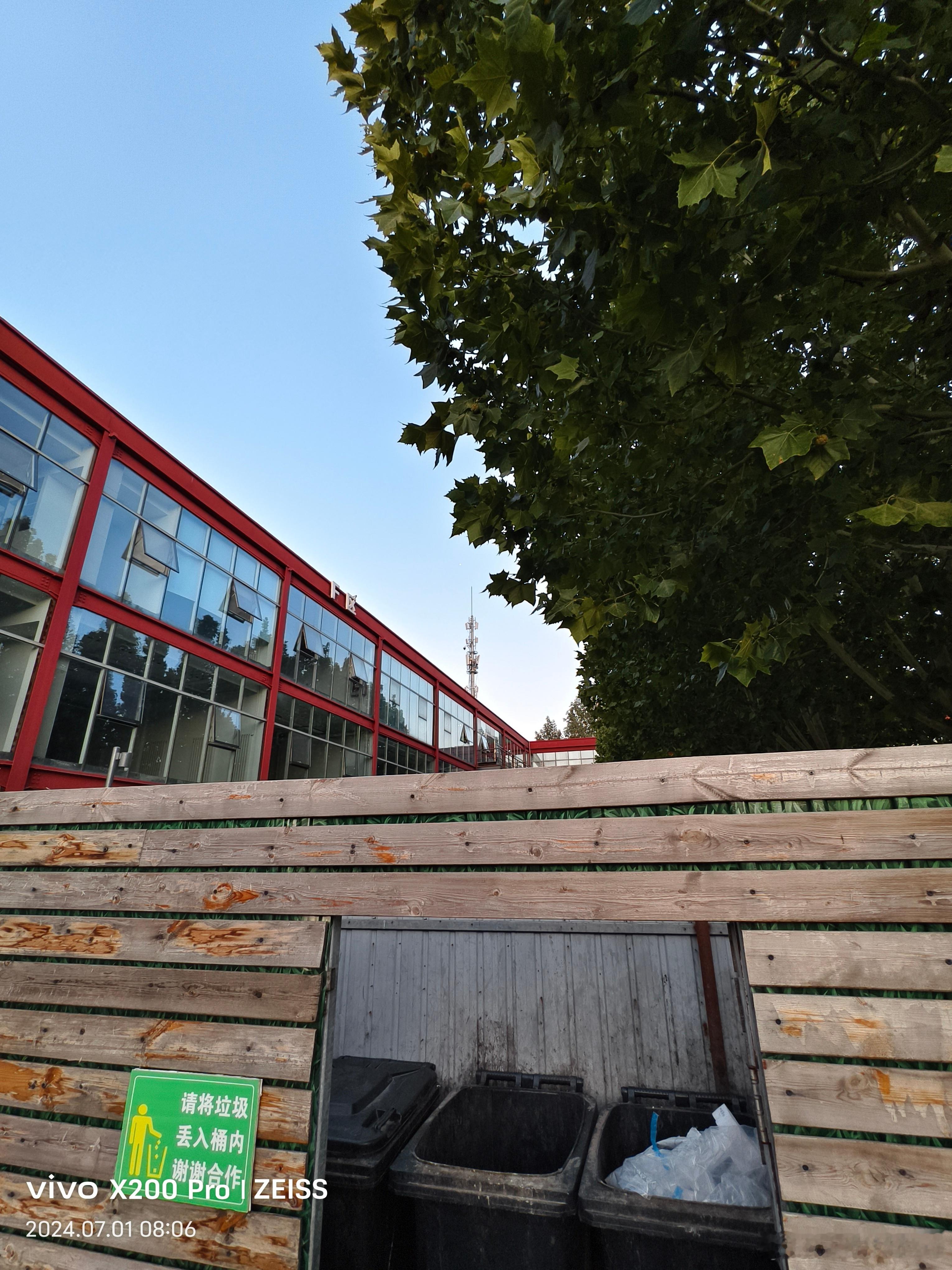 VIVO X200 Pro  依次是:15mm、28mm、46mm、85mm、2