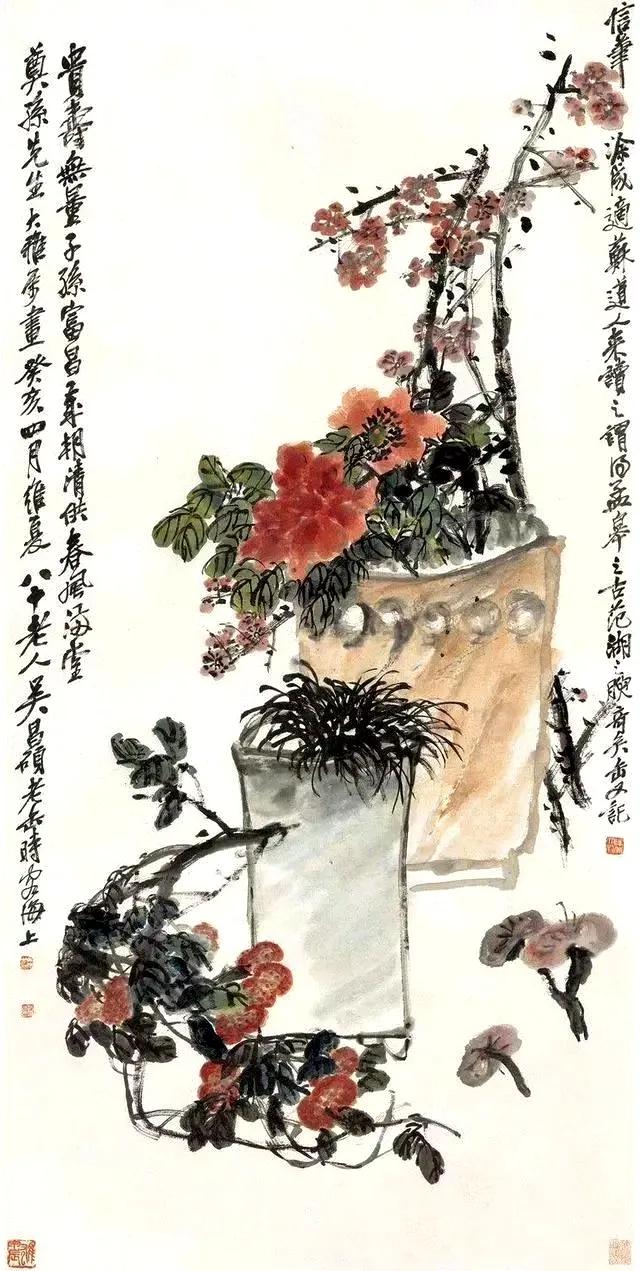 吴昌硕所作的清供图，清逸且俊秀！
吴昌硕，生于1844年，于1927年逝世，为浙