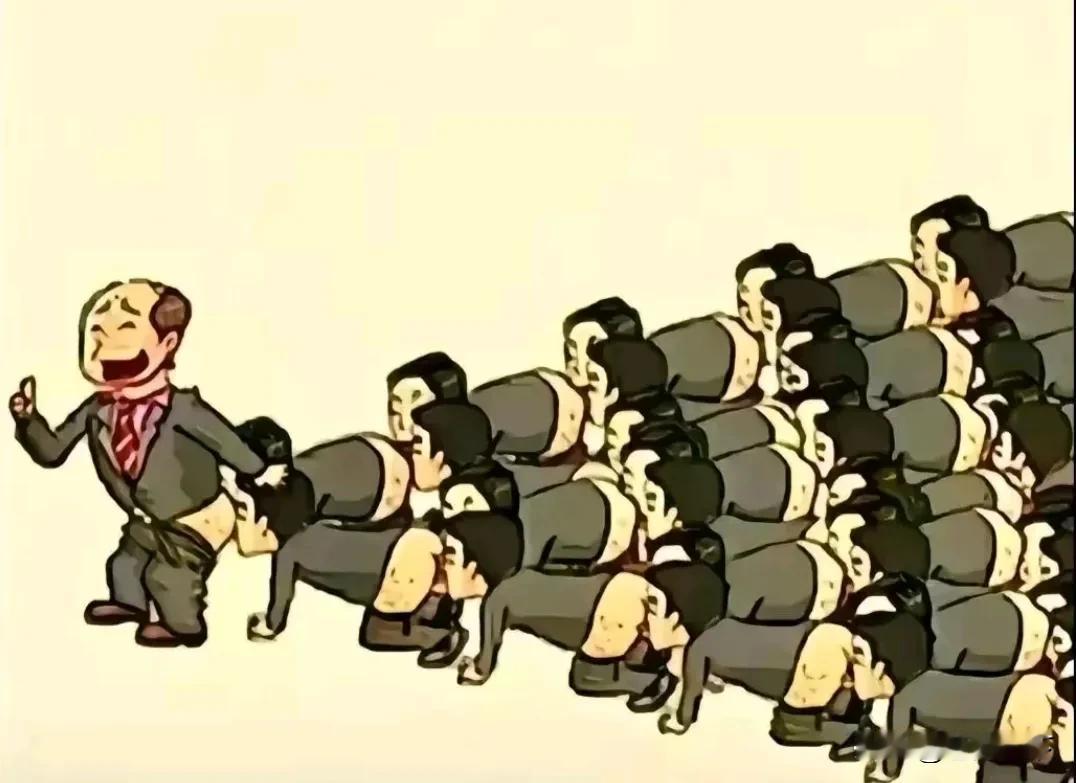 国企架构