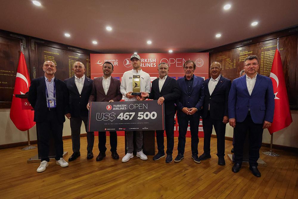 2026年土耳其航空公开赛 (2026 Turkish Airlines Ope