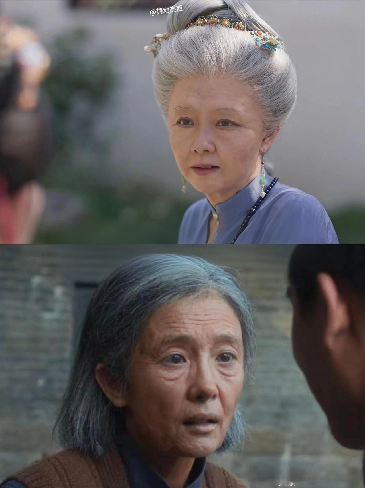 演技和妆造从来不是二选一，但观众的眼睛骗不了人，
同样是老年妆
你们觉得杨幂和谭