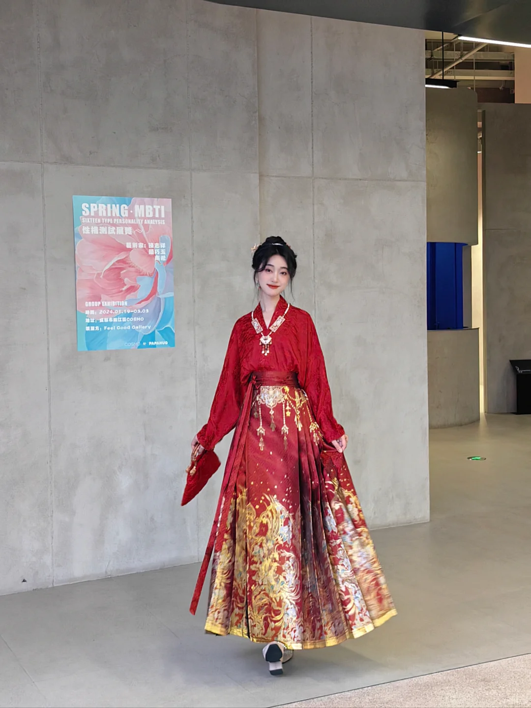 有订婚计划的姐妹们真的可以看看马面裙！