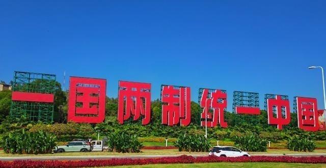 为什么中国尚未实现两岸统一？普京的观点引发广泛讨论
普京言论基于俄罗斯经验，指出