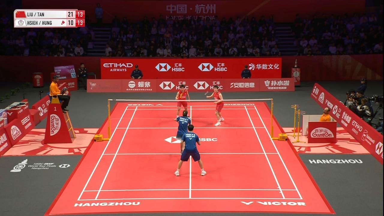 世界第一、年度最佳国羽圣坛组合

世界第一国羽圣坛组合总决赛首秀完美， 刘圣书/