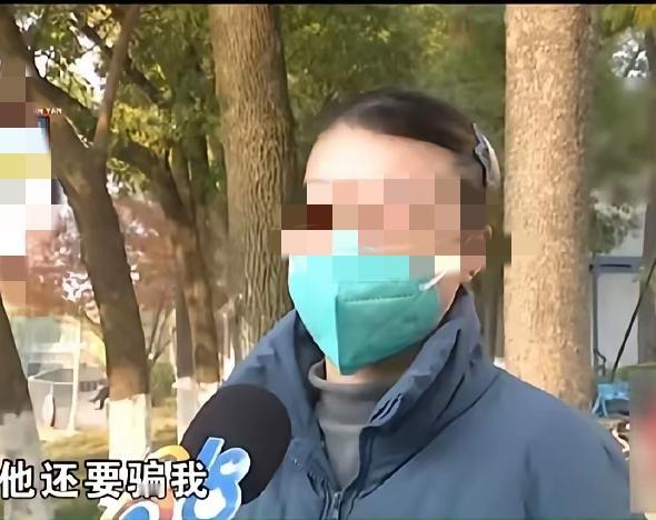 浙江杭州，一离异女子在打工期间与同事恋爱并同居，男友告诉女子，让女子攒够4万元钱