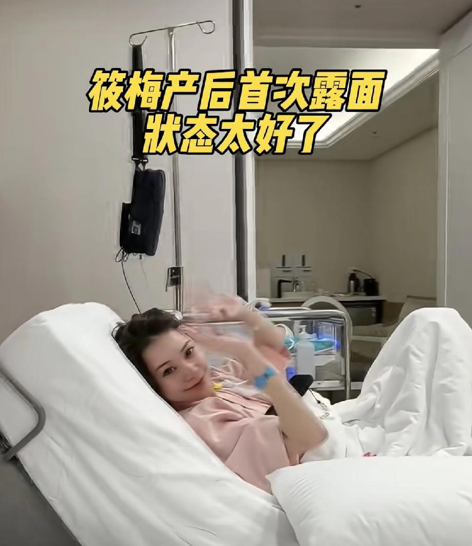 汪小菲在直播间透露为什么暂不带玥儿，箖箖回北京读书的原因。
一是孩子还没上初中。