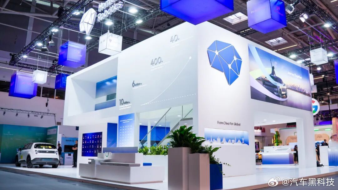 地平线亮相慕尼黑车展 9月8日，在 IAA2025 慕尼黑车展上，地平线携征程®