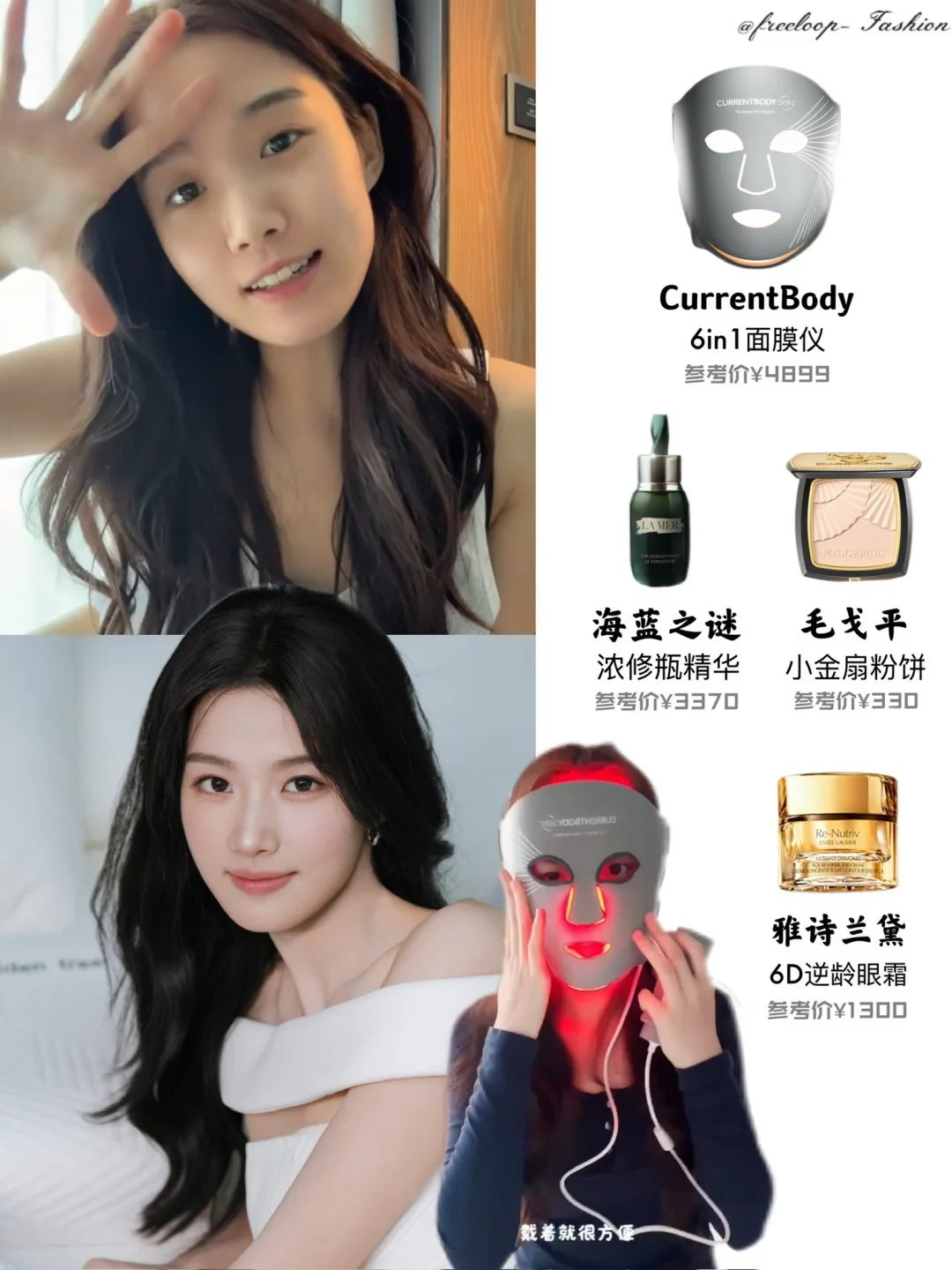 卢昱晓人怪好的！上镜㊙️是一点都不藏🤣