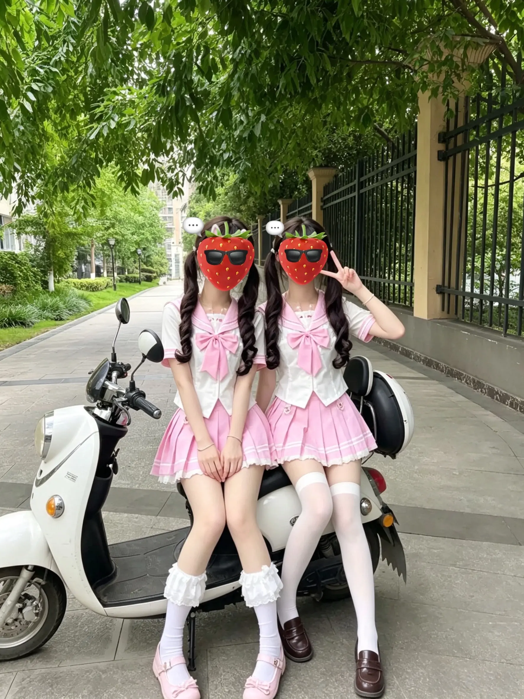 我