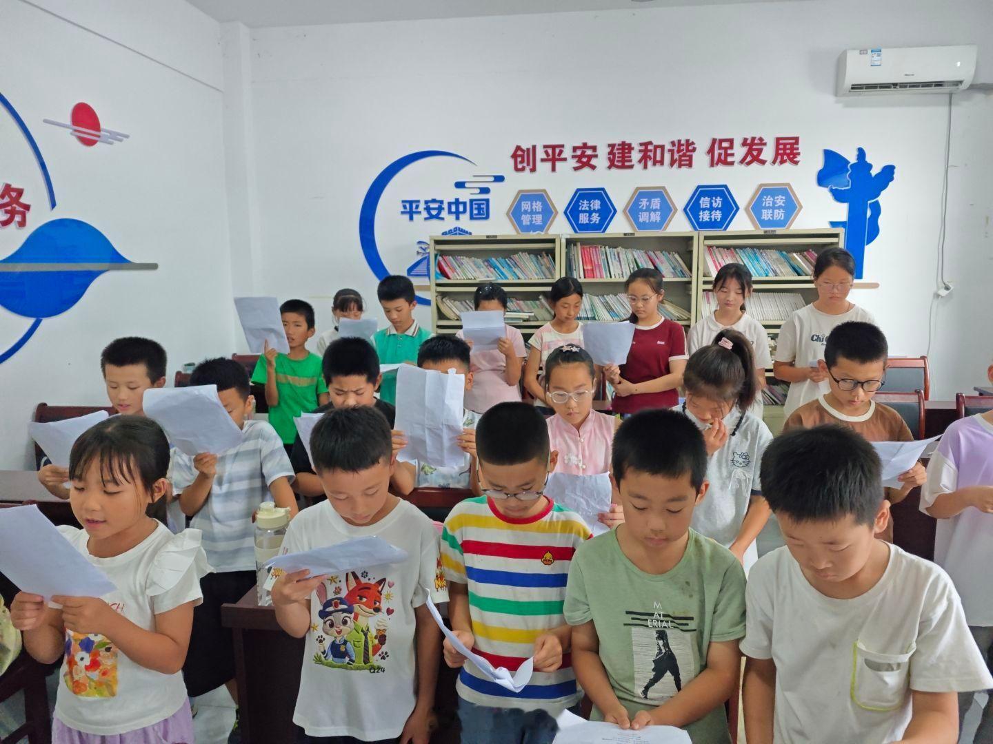 【创新课堂启心智，校地联动护成长】三下乡2026年暑假社会实践        2
