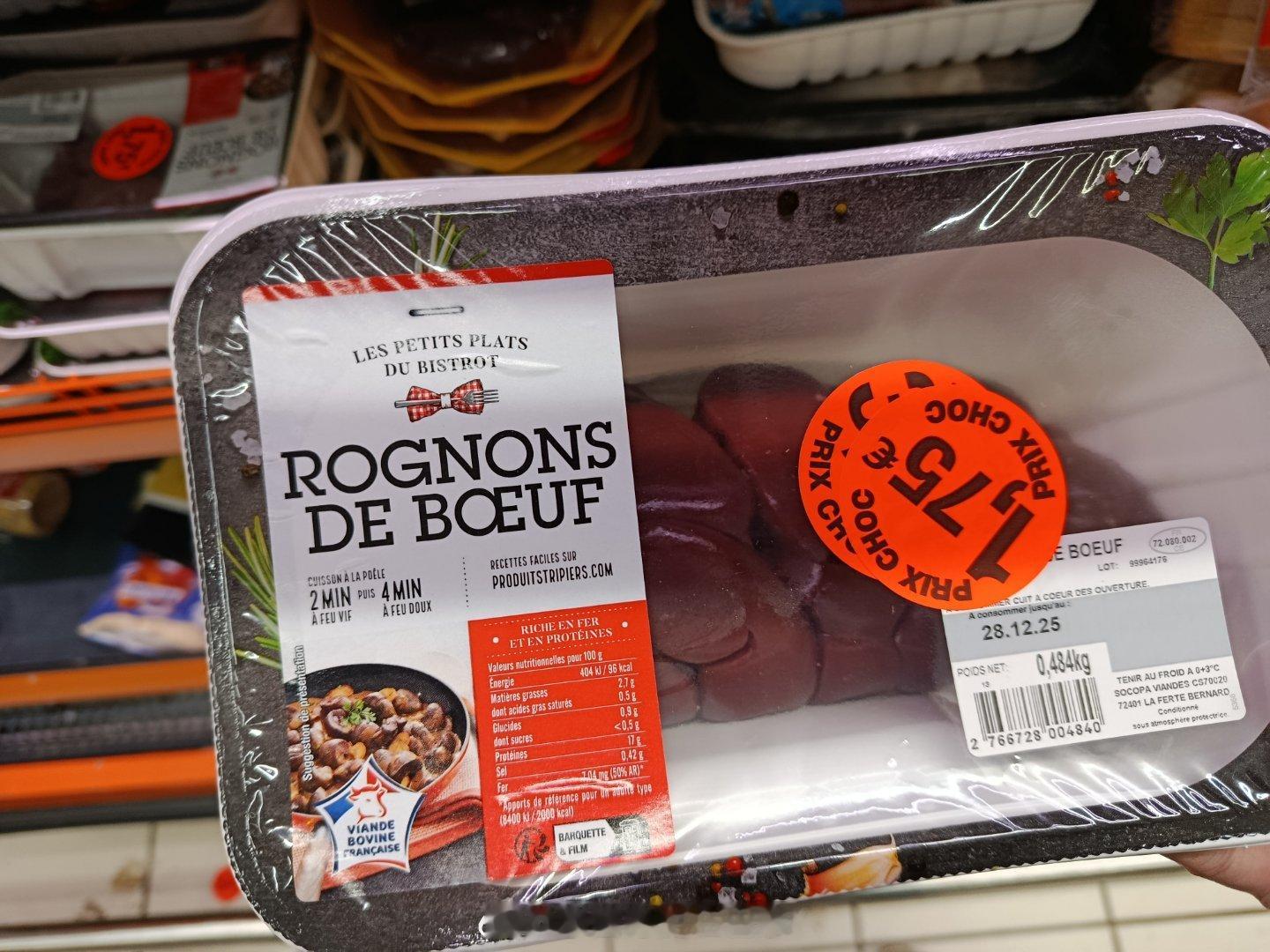 法国人确实吃动物的内脏，但并非人人如此。也正因为“不是刚需”，这些东西在超市里往