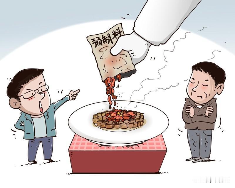 果然不出所料，
1.直播比贾国龙炒菜还紧张。
2.不好用的煤气灶不会买马云的吧？