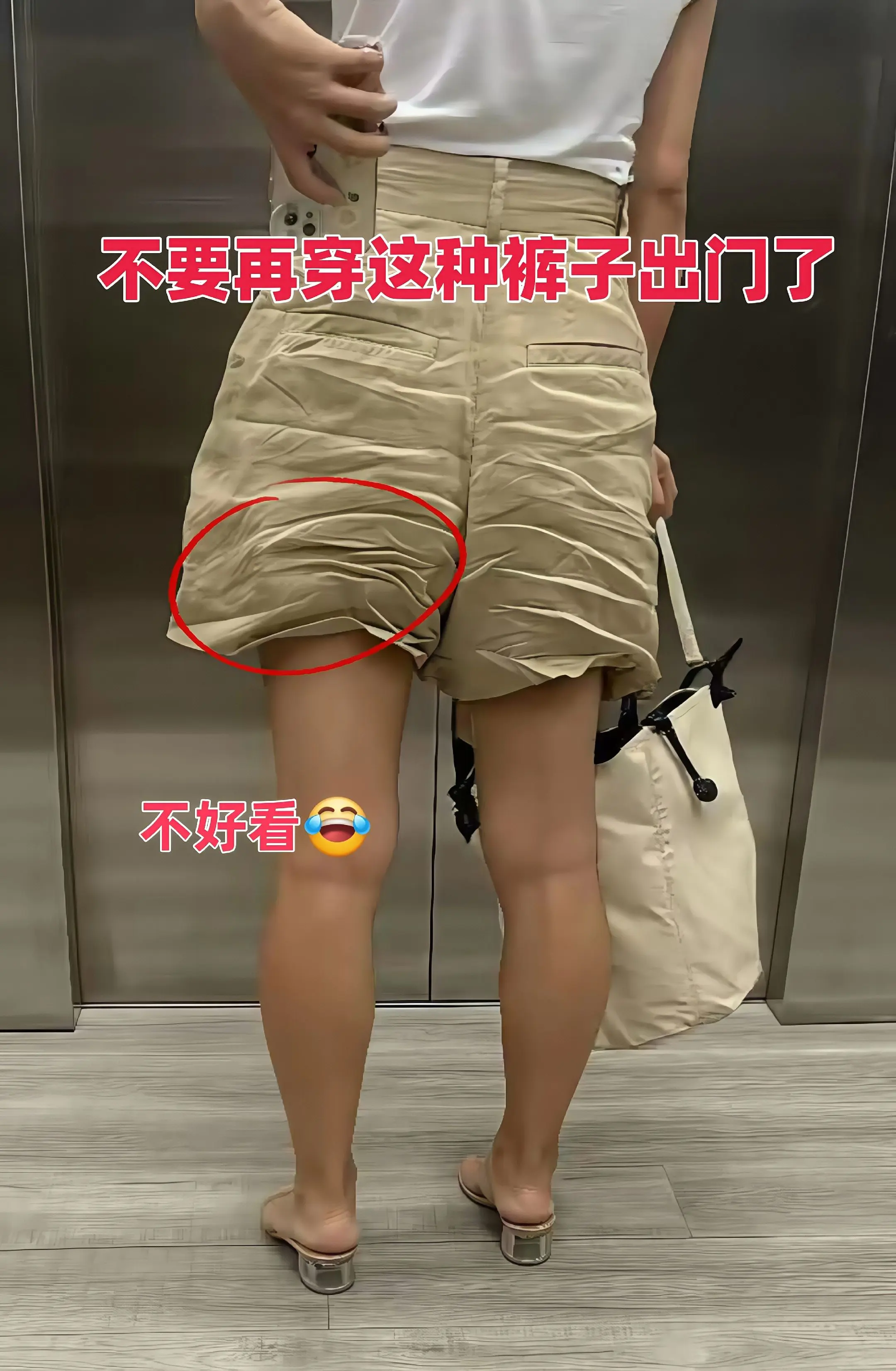 救命！这条牛仔短裙裤我能穿一整个夏天姐妹们，夏天到了，还在为穿啥纠结吗...