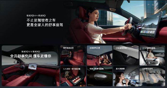 真正的超越都藏在弯道中 大V聊车 现在选纯电轿车，很多人还在死磕零百加速、卷纸面