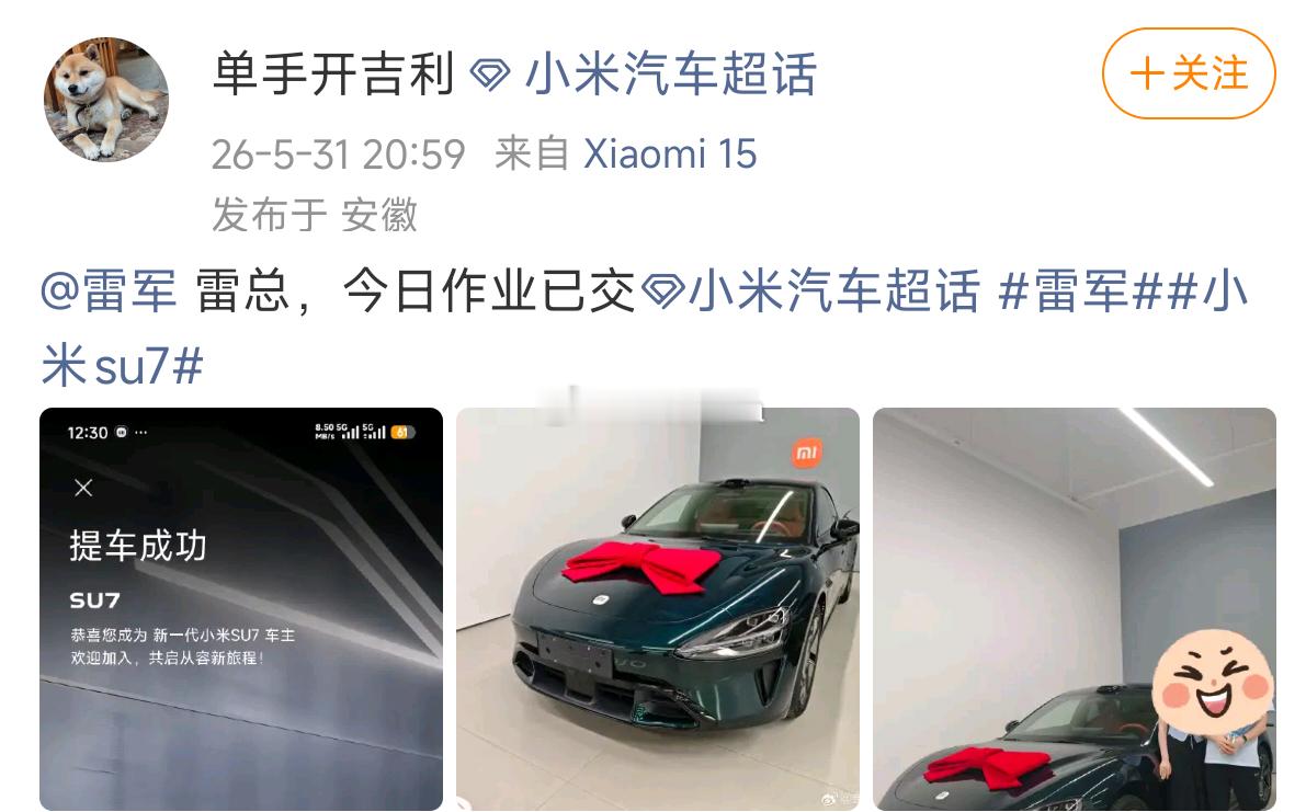 真牛逼，这哥们说到做到