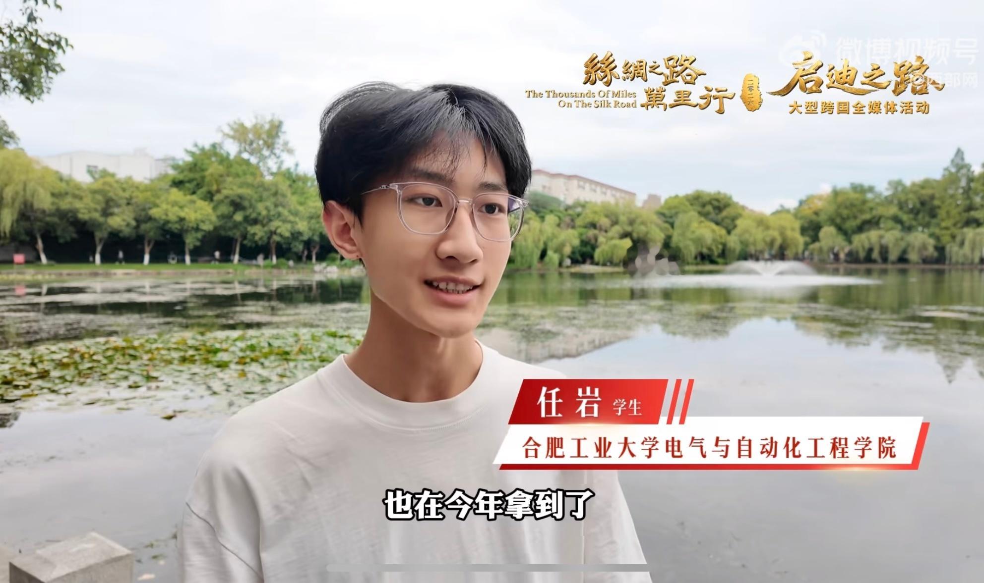 比亚迪30亿教育慈善基金持续发放 看得见的资金扶持，看不见的长远布局，为中国高端