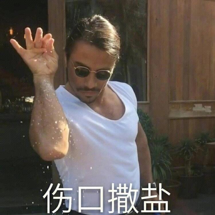 动物粉被约谈了嘛有点意思柠檬姐可以收收心专注百花杀了 