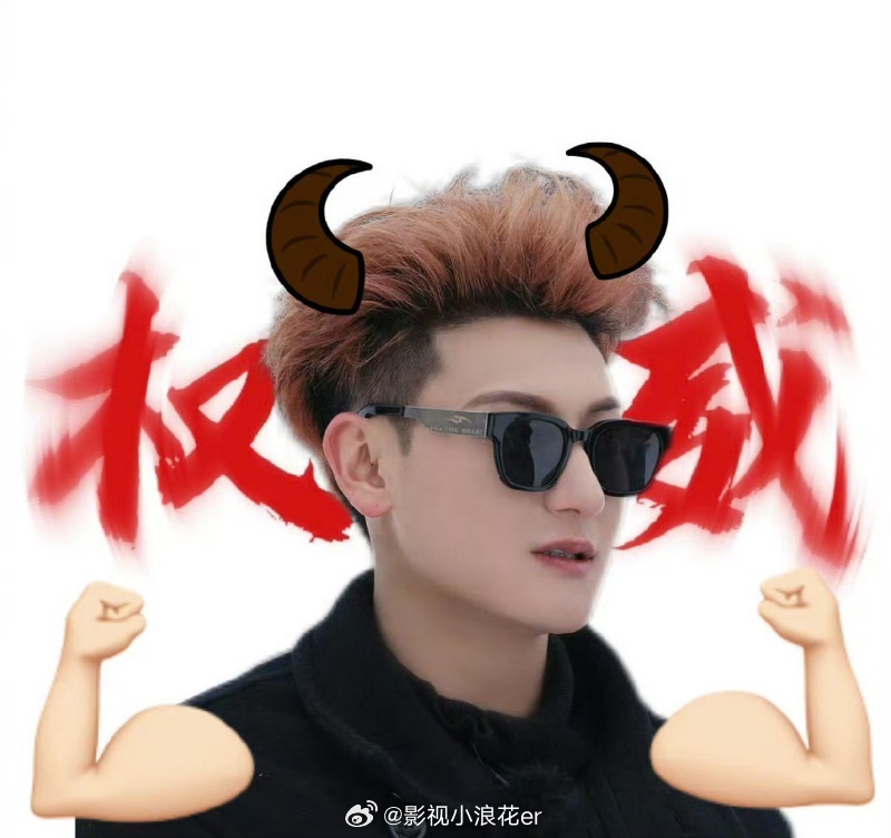 黄子韬问王鹤棣喜不喜欢自己女装黄子韬只在意在王鹤棣心中漂不漂亮 黄子韬和王鹤棣的